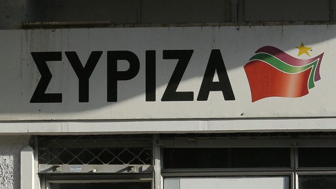 Μυτιλήνη: Μπογιές στα γραφεία του ΣΥΡΙΖΑ