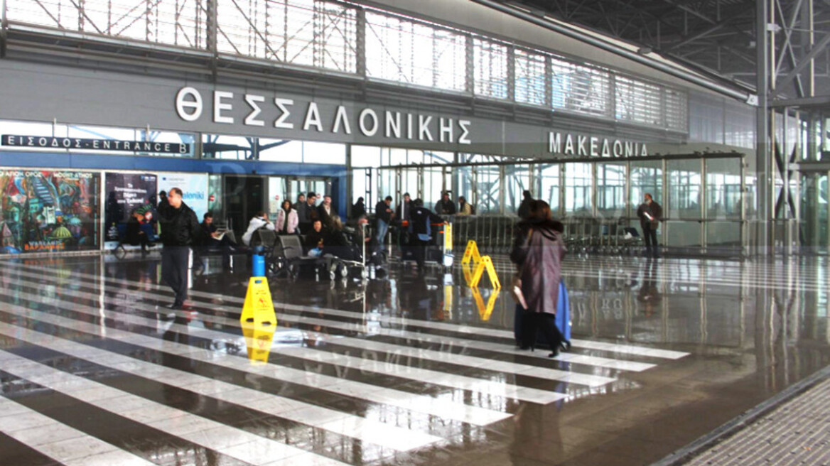 Προβλήματα στο αεροδρόμιο «Μακεδονία» λόγω της ομίχλης	