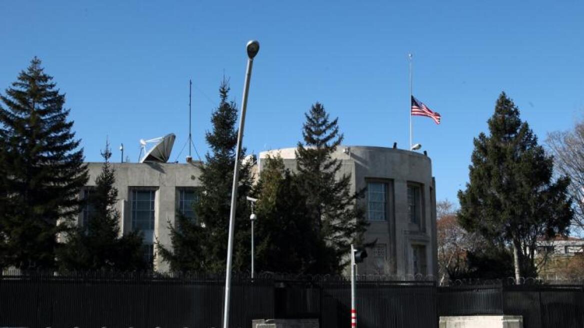 Τουρκία: Κλειστή «λόγω απειλής» η αμερικανική πρεσβεία στην Άγκυρα 