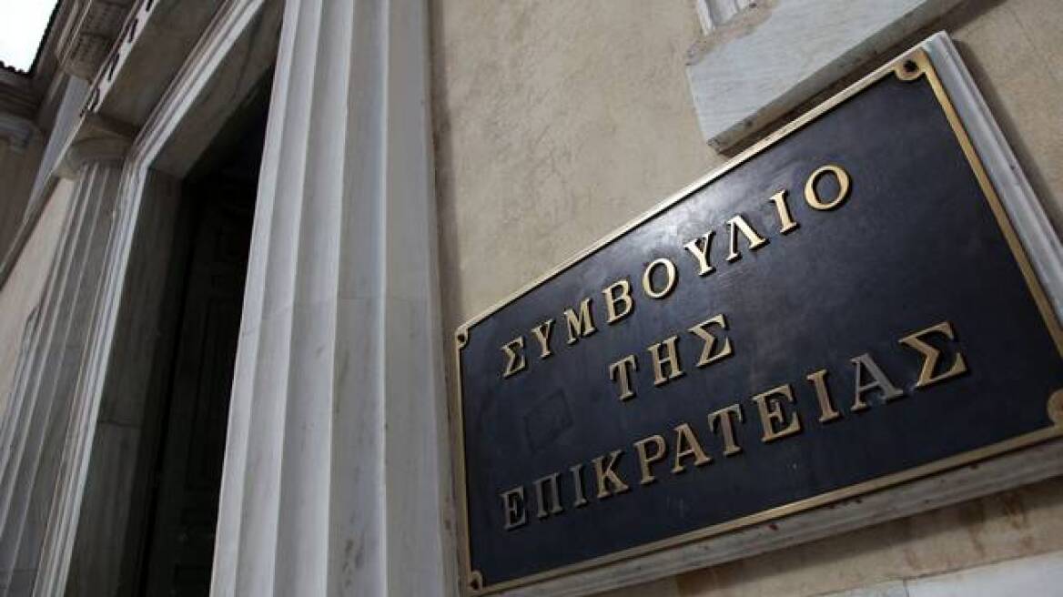 ΣτΕ: Οριστική απόλυση εφοριακού που είχε ζητήσει μίζα 100.000 ευρώ 