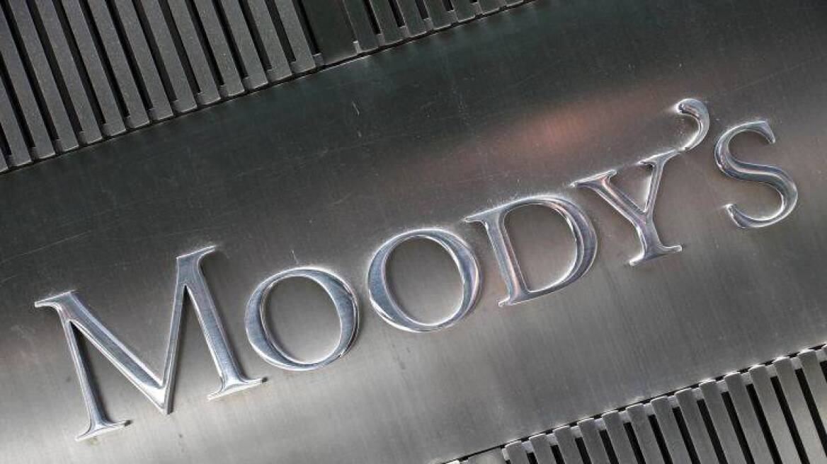 Moody’s: Θετικό πιστωτικά γεγονός η χαλάρωση των capital controls