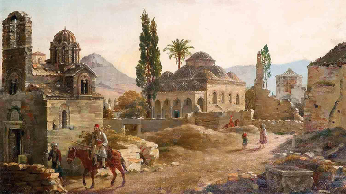 Μια βόλτα στην οθωμανική Αθήνα