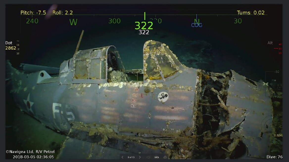 USS Lexington: Ο Paul Allen βρήκε το βυθισμένο αμερικανικό αεροπλανοφόρο του Β' Παγκοσμίου Πολέμου