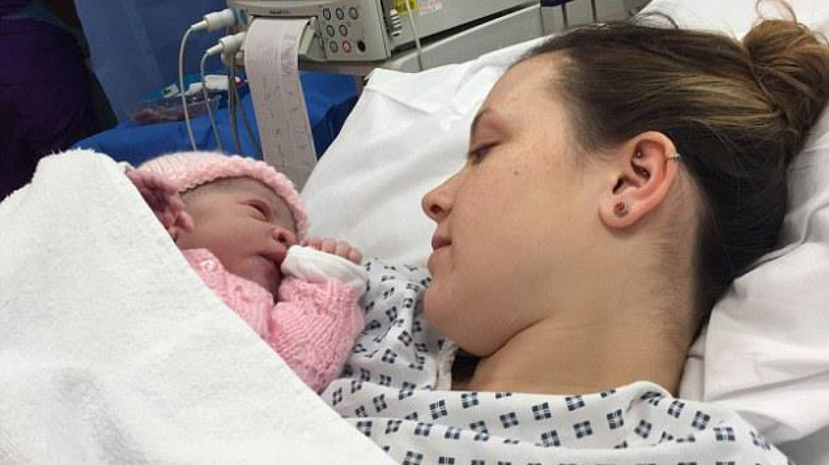 Βρετανία: Νεαρή γυναίκα δεν είχε συνειδητοποιήσει ότι ήταν έγκυος... μέχρι τη στιγμή που γέννησε