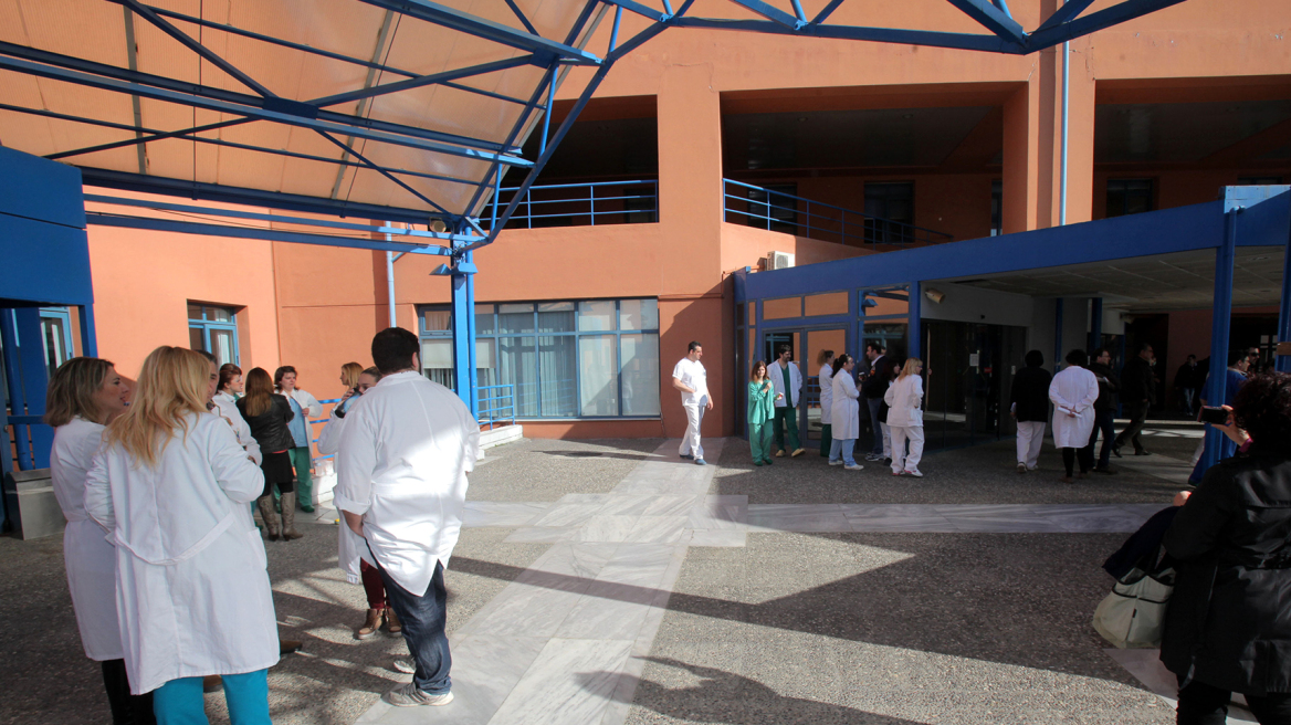 Στάση εργασίας αύριο των εργαζομένων στο Νοσοκομείο «Αττικόν»