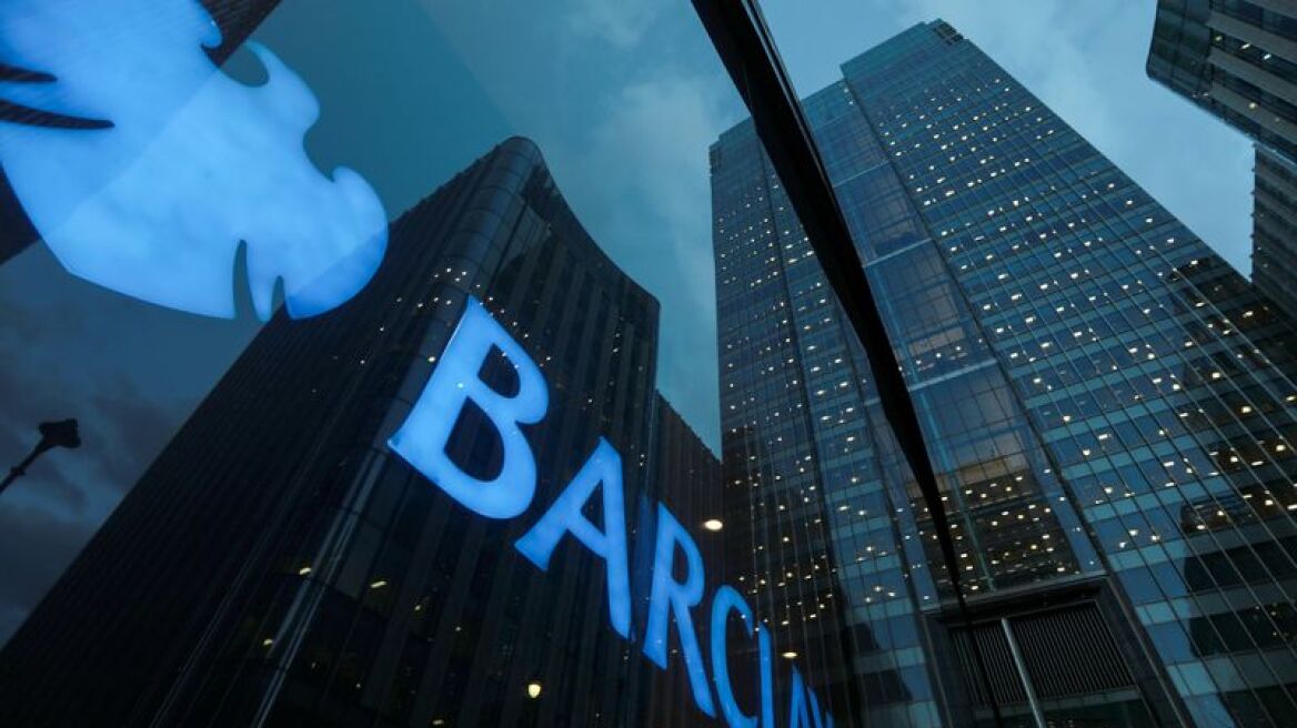 Barclays: «Μη φυλάτε τα χρήματα σας κάτω από το στρώμα, επενδύστε»