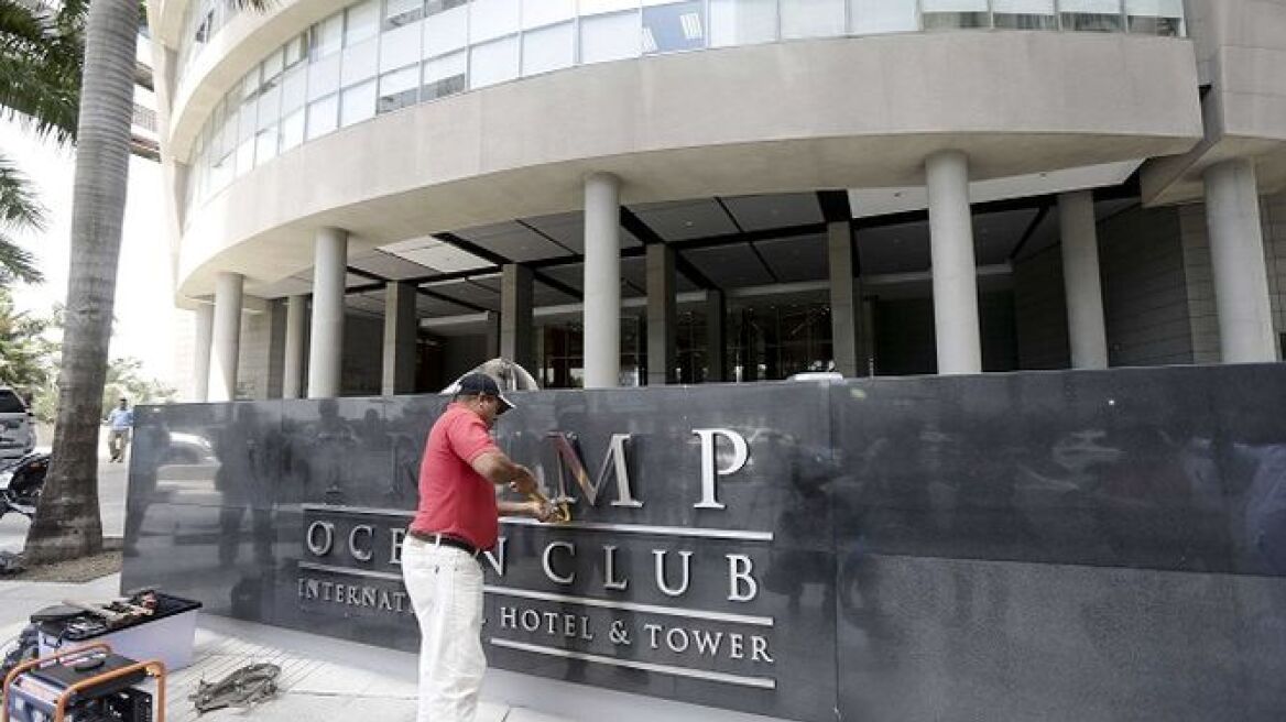 Παναμάς: Πώς Κύπριος επιχειρηματίας πήρε ένα από τα ξενοδοχεία του Τραμπ