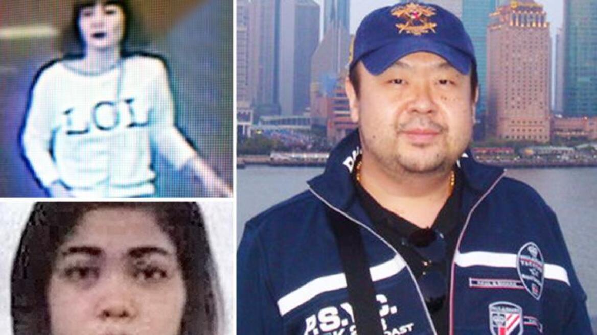 ΗΠΑ: Με νευροτοξική ουσία δολοφόνησε το καθεστώς τον αδερφό του Κιμ Γιονγκ Ουν