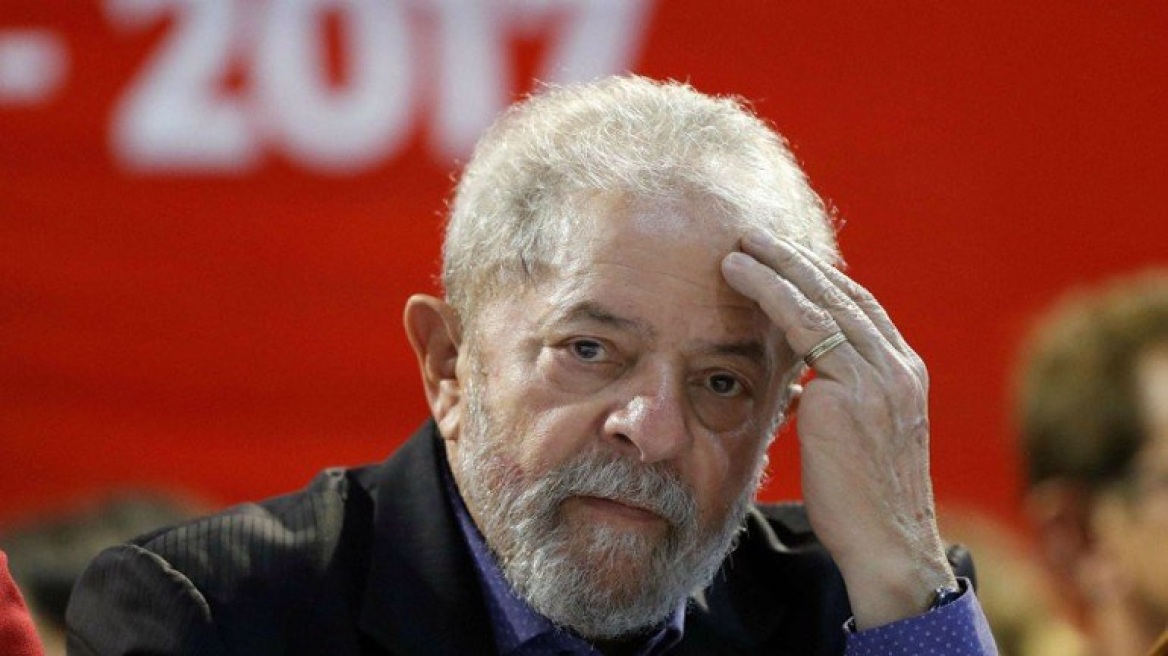 Βραζιλία: Στη φυλακή θα οδηγηθεί πιθανότατα ο πρώην πρόεδρος Λούλα