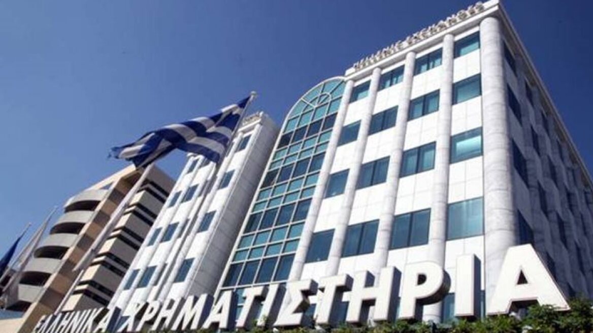 Χρηματιστήριο Αθηνών: Οριακή πτώση 0,10% στο κλείσιμο