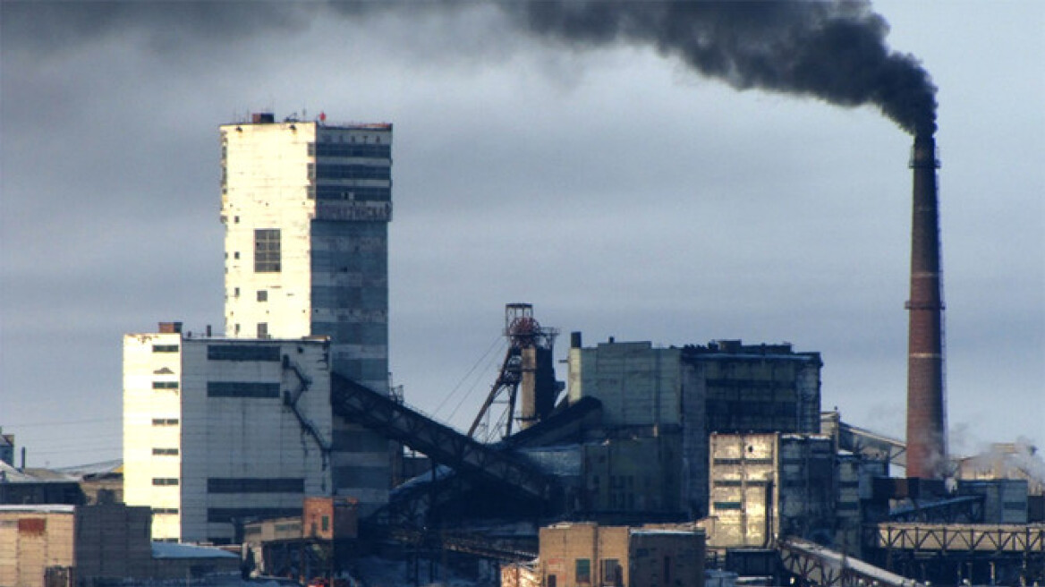 Ρωσία: Συναγερμός για φωτιά σε ανθρακωρυχείο - Απομακρύνονται 120 άτομα