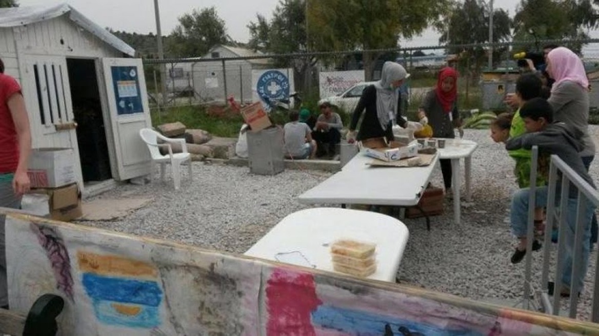 Μυτιλήνη: Το πρώτο νηπιαγωγείο για προσφυγόπουλα στον καταυλισμό του Καρά Τεπέ