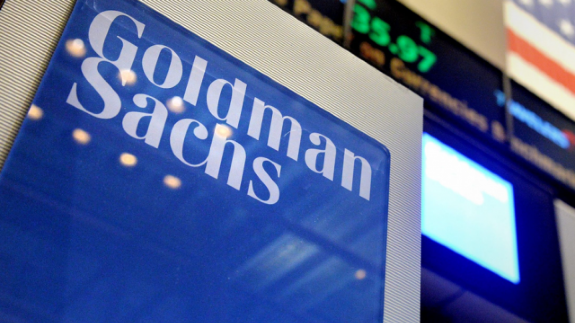 Goldman Sachs: «Καμπανάκι» για απότομο... στράγγισμα της ρευστότητας στις αγορές