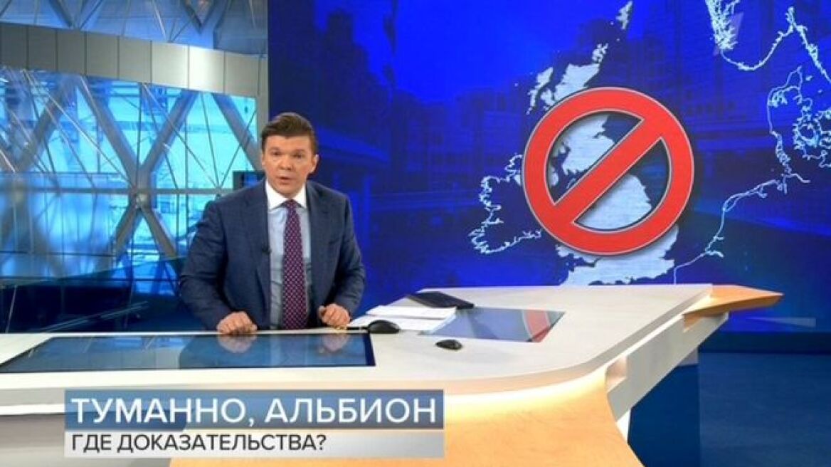Ρώσος παρουσιαστής για την επίθεση στον πρώην πράκτορα: Ε, είναι επικίνδυνο να είσαι προδότης!