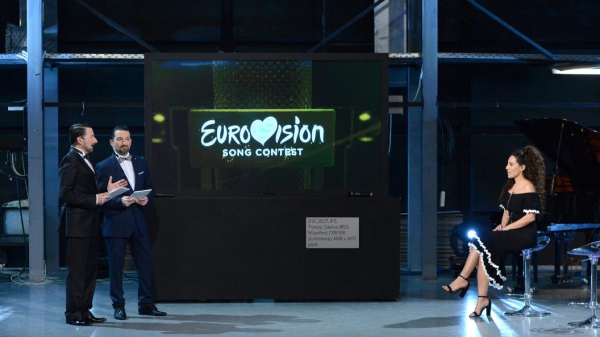 Η ΕΡΤ παρουσίασε το τραγούδι της Eurovision και δεν το πήρε χαμπάρι κανείς 