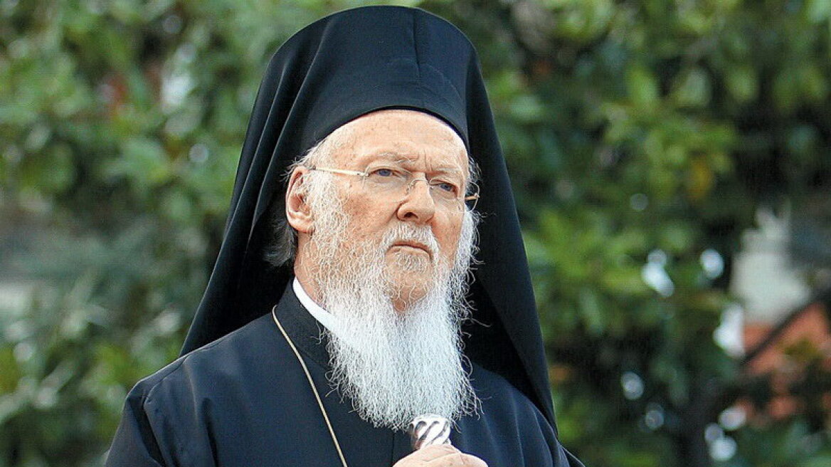 Οικουμενικός Πατριάρχης: Στο Αιγαίο δοκιμάζονται οι ανθρωπιστικές αρχές του ευρωπαϊκού πολιτισμού