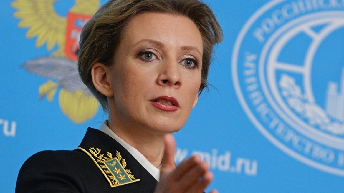 Η εκπρόσωπος Tύπου του ρωσικού ΥπΕξ κατήγγειλε ότι δέχθηκε σεξουαλική παρενόχληση
