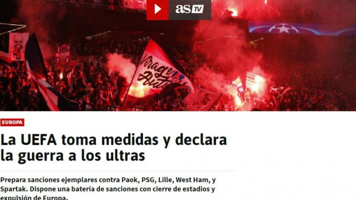 Ισπανικό δημοσίευμα αποκαλύπτει απειλή τιμωρίας του ΠΑΟΚ από την UEFA!