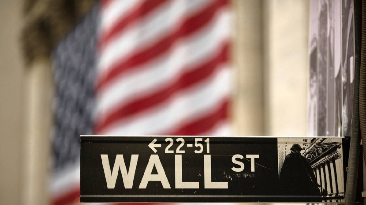 Wall: Πτώση για τον Dow - Παρατείνονται οι φόβοι για εμπορικό πόλεμο