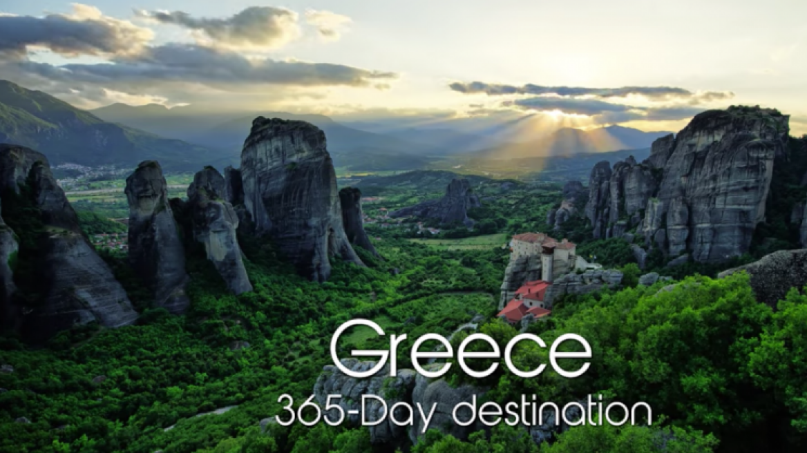 “Greece-A365-Day Destination” video wins another award at Berlin International Tourism Fair (video)