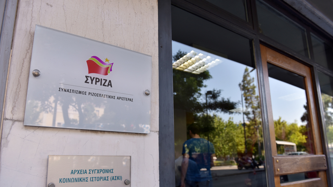 Ο ΣΥΡΙΖΑ εξέδωσε «amber alert» για το γραφείο τύπου της ΝΔ