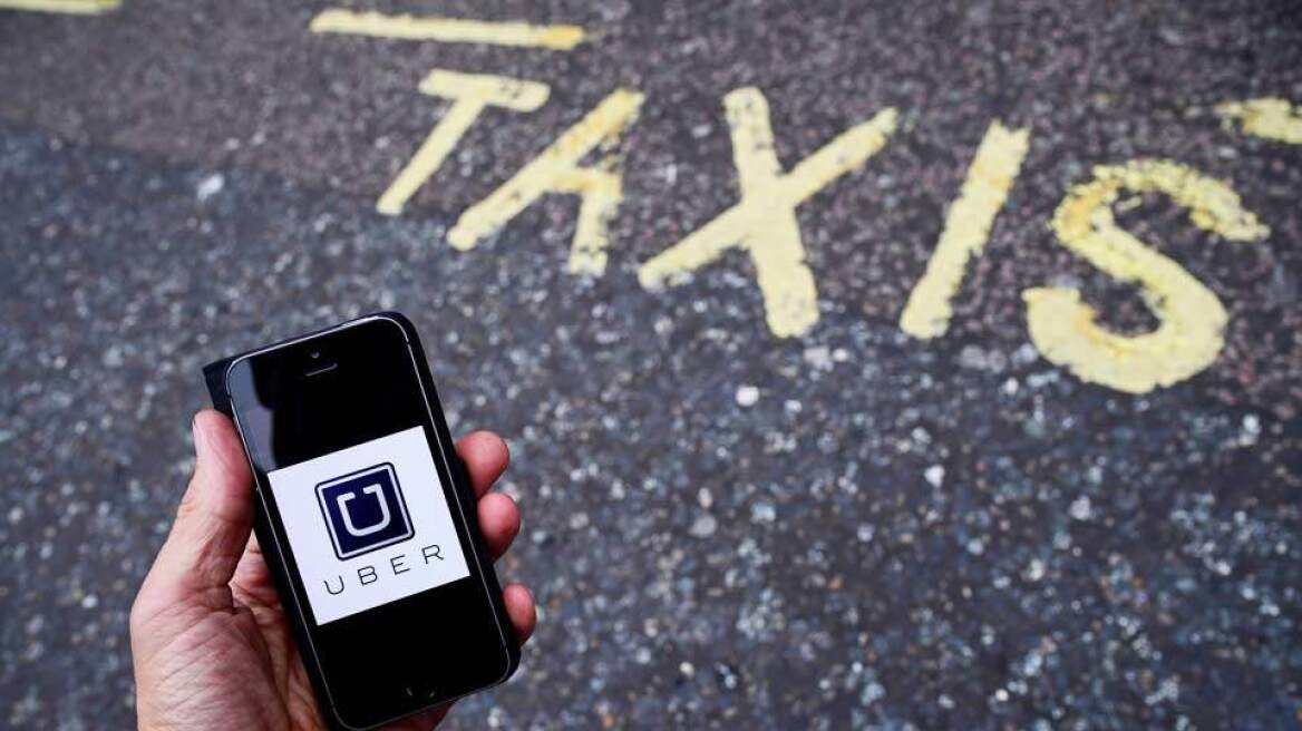 Κωνσταντινούπολη: Οι οδηγοί ταξί ζητούν την απαγόρευση λειτουργίας της Uber