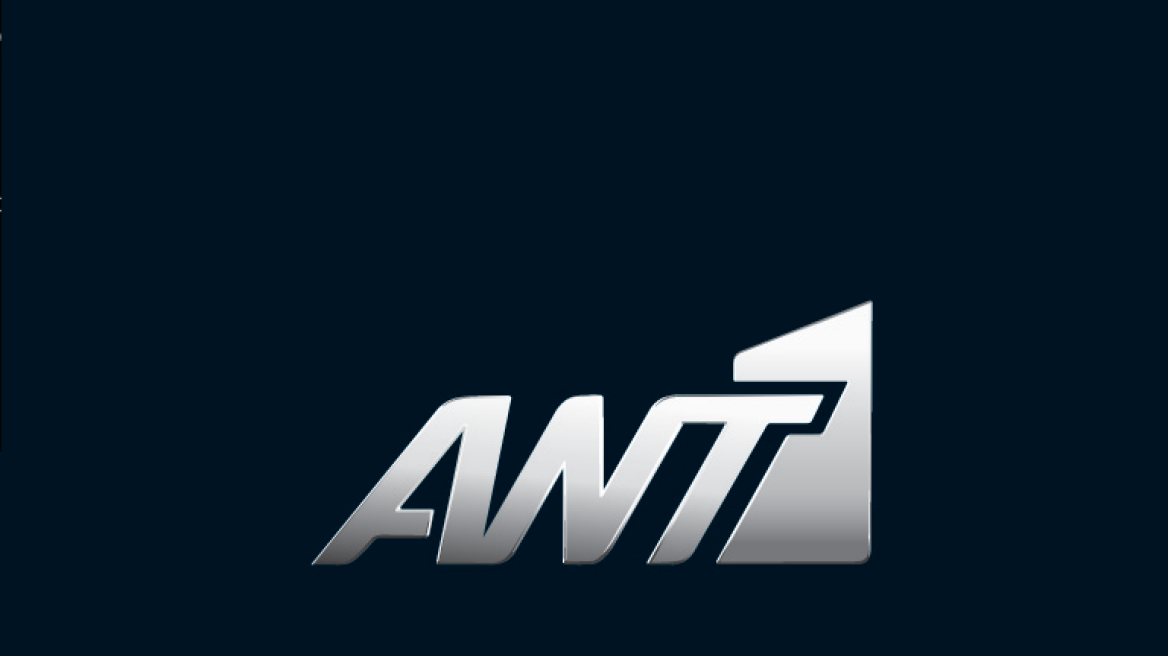 Νέες εκπομπές για το πρόγραμμα του Ant1