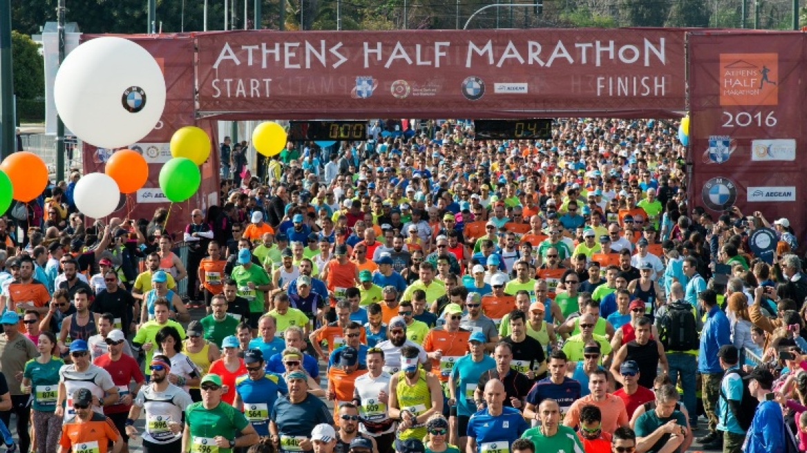 Athens Half Marathon 2018 to be held on March 18