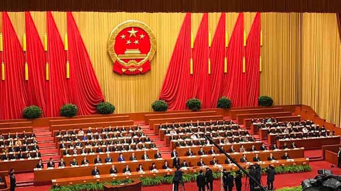 China: Parliament abolishes term limit; Xi Jinping may rule indefinitely