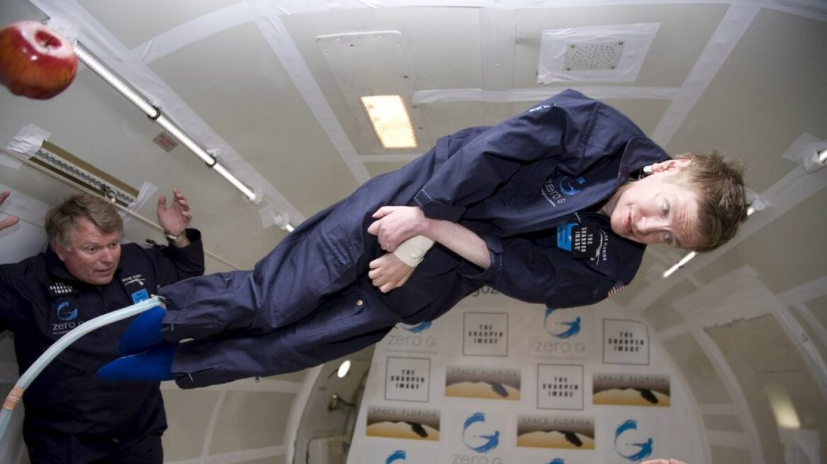 NASA για τον χαμό του Στίβεν Χόκινγκ: «Είθε να συνεχίσεις να πετάς σαν τον σούπερμαν στη μικροβαρύτητα...»