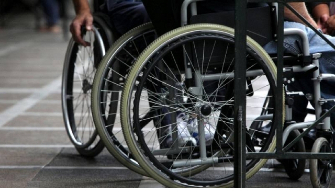 Ηράκλειο: Έκλεψαν το αναπηρικό καρότσι από ασθενή μέσα στο νοσοκομείο!