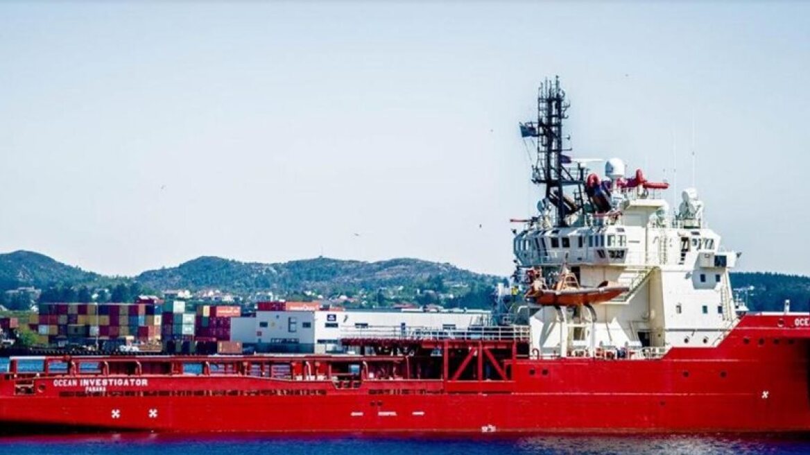 ExxonMobil vessel arrives in Cyprus