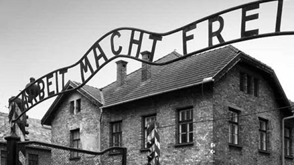 Αυστρία: Καταδικάστηκε γιατρός για εξύμνηση του Χίτλερ και του ναζισμού