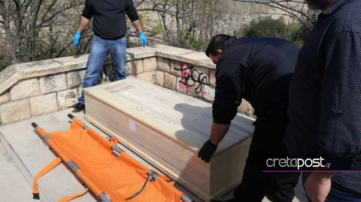 Βρέθηκε πτώμα γυναίκας σε πάρκο του Ηρακλείου
