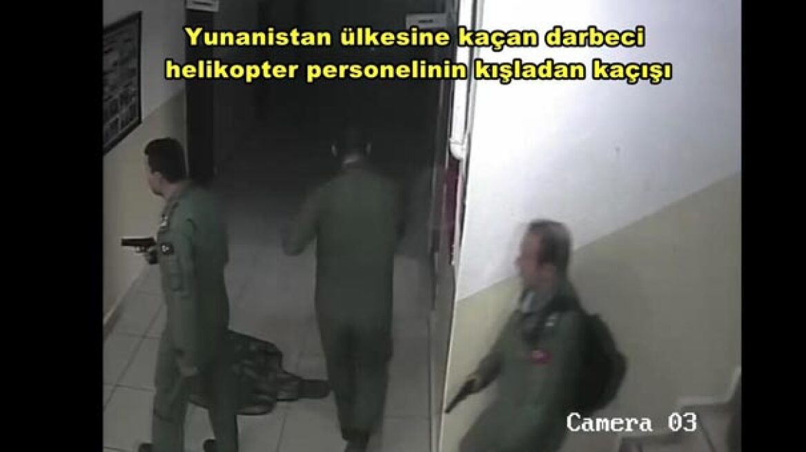 Τουρκικά ΜΜΕ: Εδωσαν στη δημοσιότητα βίντεο που φέρεται να δείχνει τους οκτώ Τούρκους αξιωματικούς