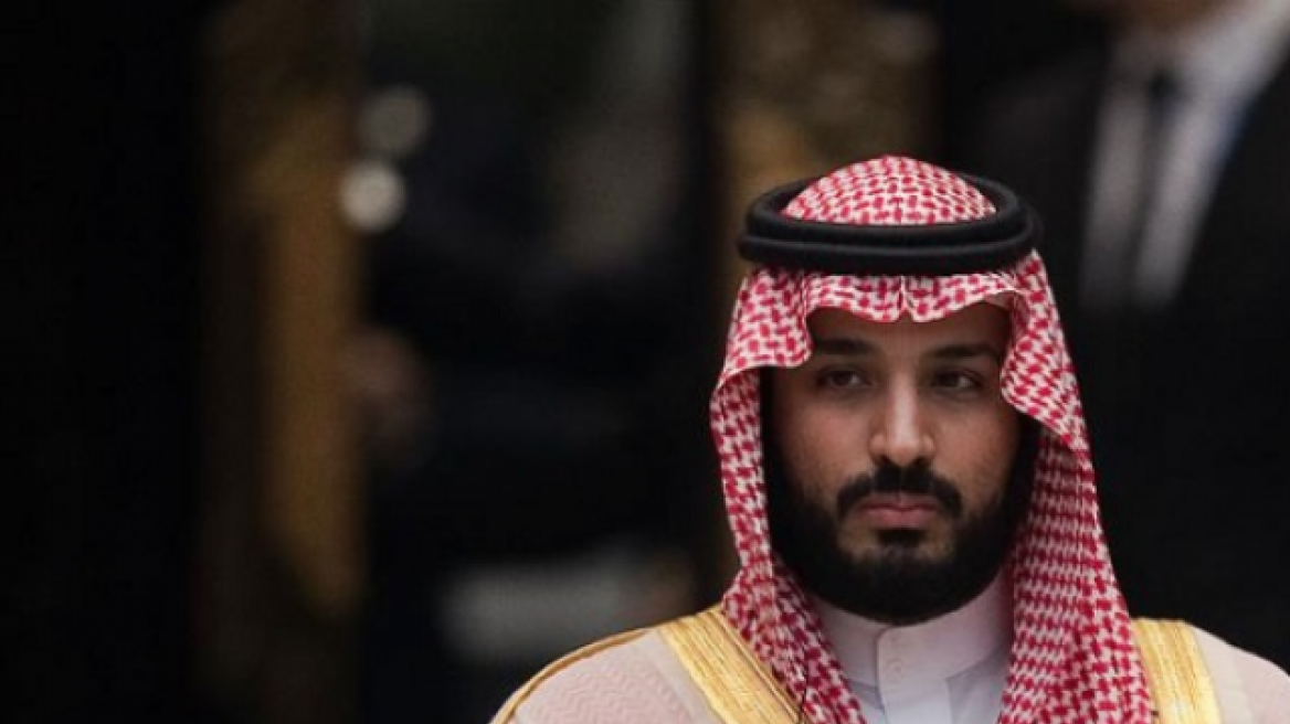 Γαλλία: Ένταλμα σύλληψης για την αδελφή του Σαουδάραβα πρίγκιπα Μοχάμεντ μπιν Σαλμάν