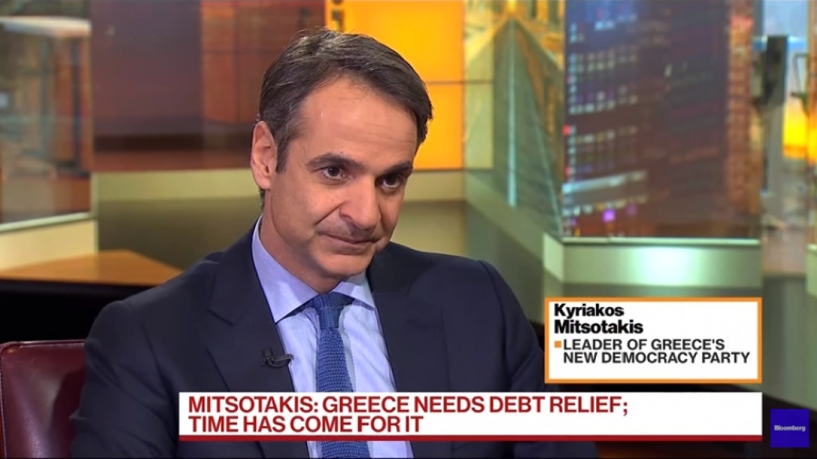Μητσοτάκης σε Bloomberg: Ήρθε η ώρα για την ελάφρυνση του χρέους