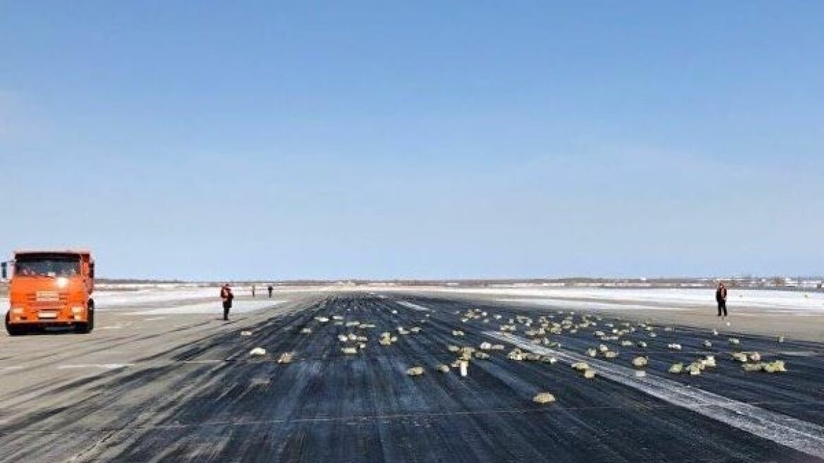 Ρωσία: Αεροσκάφος «σκόρπισε» 3,4 τόνους πλάκες χρυσού στον διάδρομο απογείωσης