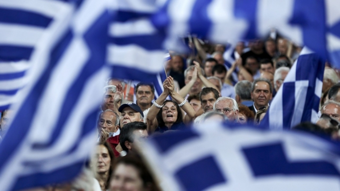 Bloomberg: Γιατί η Ελλάδα κινδυνεύει να πάει σε ακόμα μια χαμένη δεκαετία
