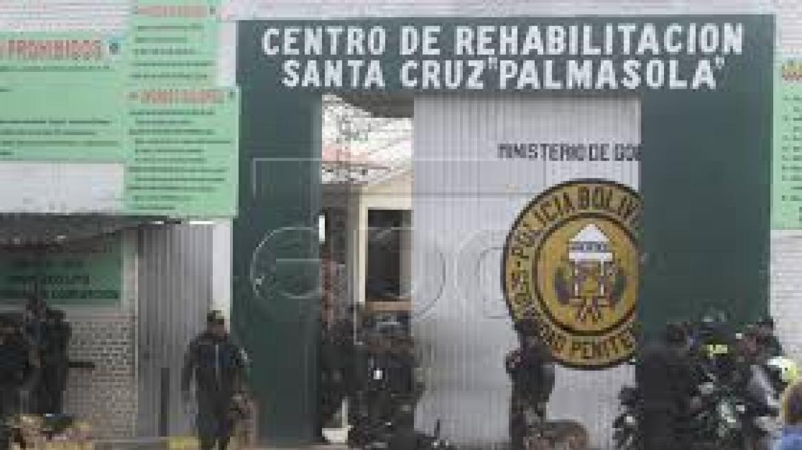 Βολιβία: Επτά νεκροί και 25 τραυματίες σε γιγαντιαία επιχείρηση της αστυνομίας σε φυλακή