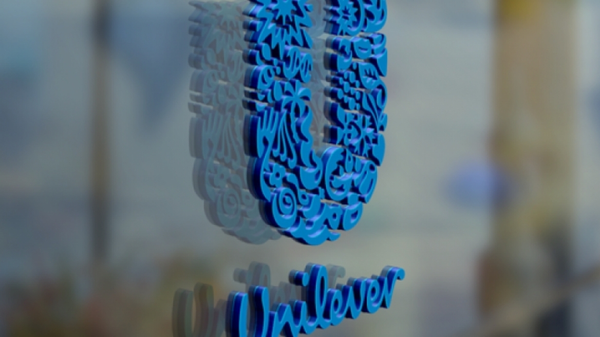 Unilever: Αφήνει το Λονδίνο και κρατάει την έδρα της στο Ρότερνταμ