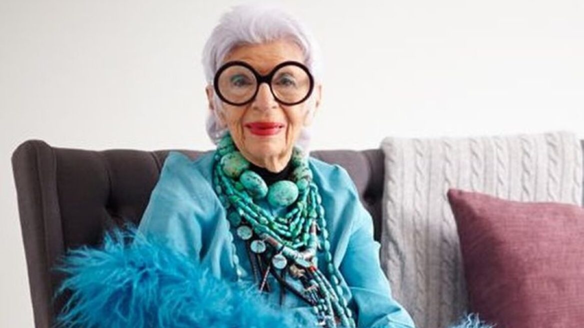 Το 96χρονο style icon Iris Apfel έγινε Barbie