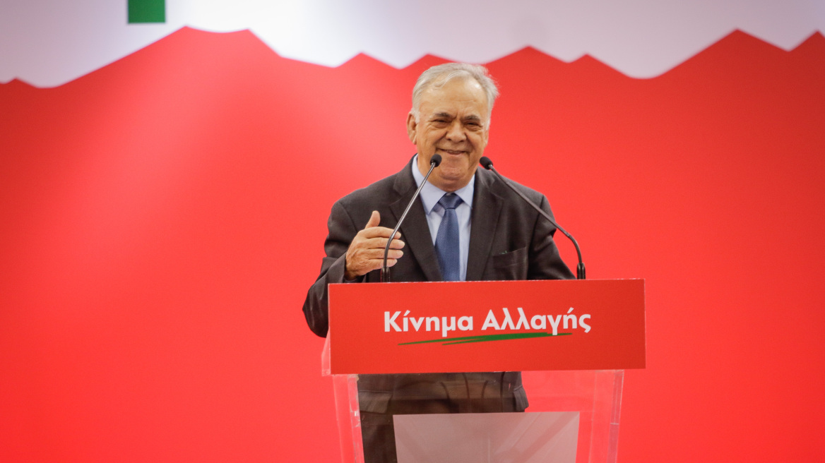 Δραγασάκης: Πάγια θέση του ΣΥΡΙΖΑ είναι ένας αστερισμός προοδευτικών δυνάμεων