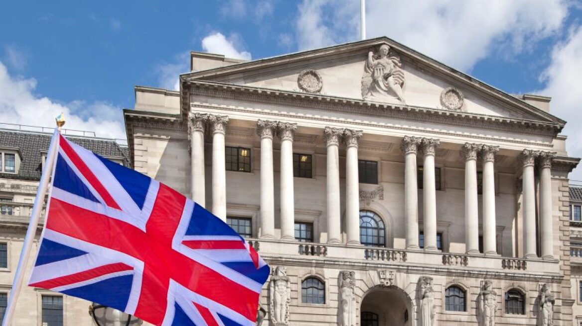 Τράπεζα της Αγγλίας: Κανένας κίνδυνος από τα κρυπτονομίσματα