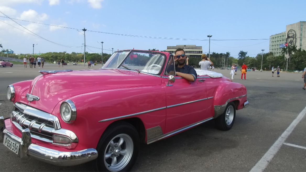 Ο Νίκος Κοκλώνης στη μαγευτική Κούβα - Σου προτείνει τα καλύτερα 