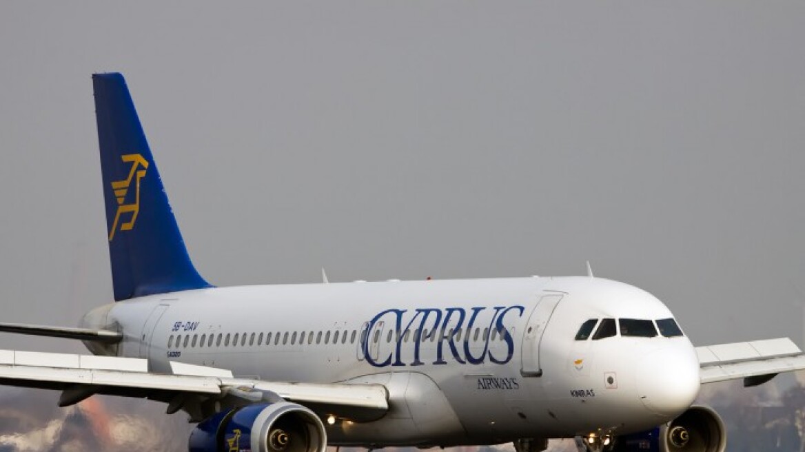 H Cyprus Airways ξεκινά δρομολόγια Λάρνακα - Αθήνα