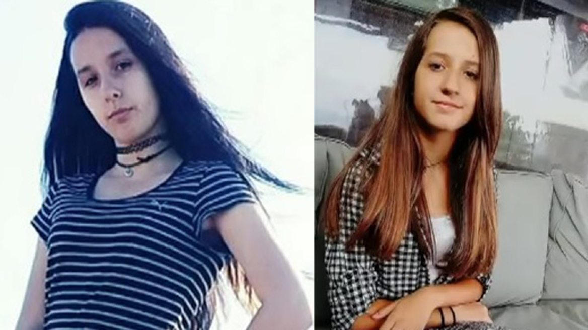 Ανιψιός γνωστής ηθοποιού εξαφανίστηκε μαζί με τις δύο αδελφές 16 και 17 ετών