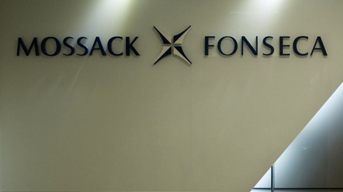 Βάζει «λουκέτο» η Mossack Fonseca, η δικηγορική φίρμα των Panama Papers