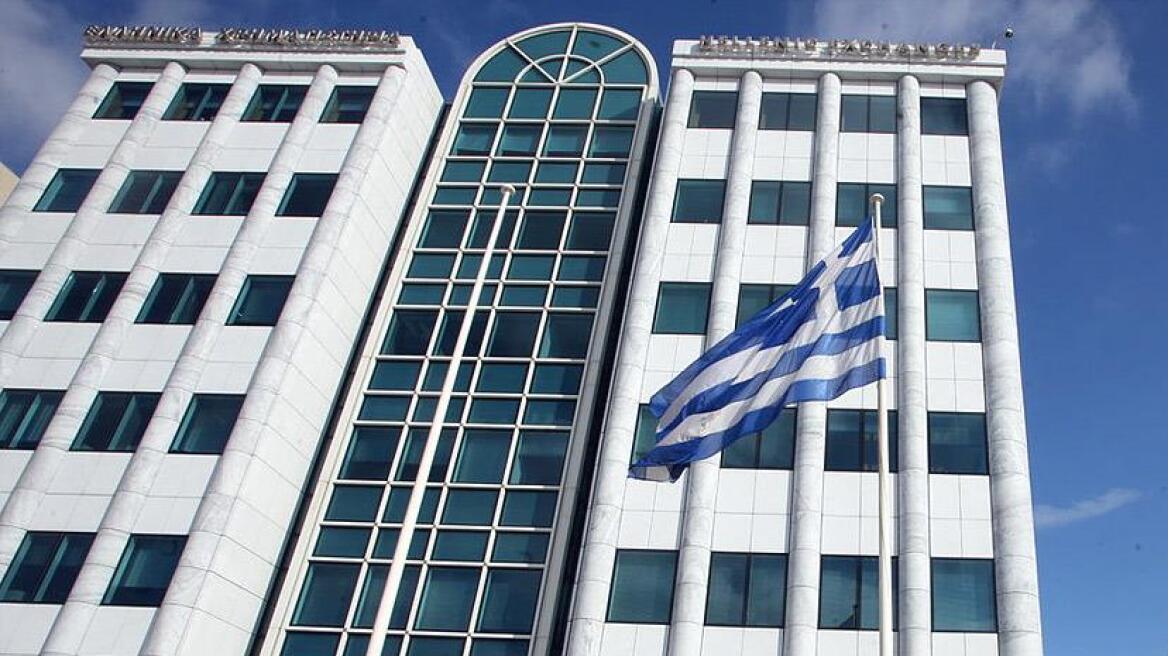 Χρηματιστήριο Αθηνών: Έκλεισε με νέα πτώση 0,46%