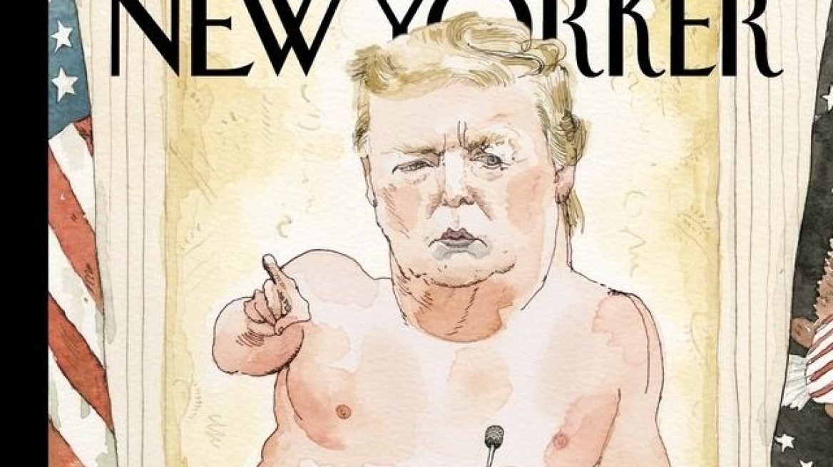 Το τελευταίο εξώφυλλο του New Yorker δείχνει τον Τραμπ... γυμνό